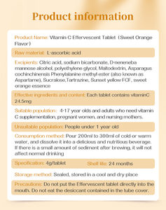 โรงงานจัดหาโดยตรงรสส้มหวานวิตามินซีเม็ดฟู่อาหารเสริมเพื่อสุขภาพมัลติวิตามินแท็บเล็ตฟู่ - Product Image 5