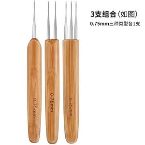 Aiguilles à Crochet pour l'Entretien des Cheveux Crépus, Frisés et Fins, Outil d'Artisanat pour Dreadlocks - Product Image 4