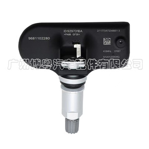 Sensor TPMS para Peugeot 307, 9681102280, Externo, 433Mhz, Sistema de Monitoreo de Presión de Neumáticos - Product Image 4