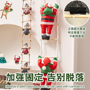 Lamp <b>Fairy</b> Christmas Felt Climbing Ladder Pendant Santa Figurine <b>Ornament</b> Holiday Decor - Product Image 3