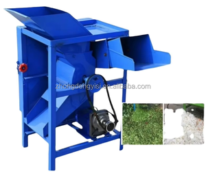 Nueva Maquinaria Agrícola Pequeña, Trituradora de Martillos, Molino de Suelo, Trituradora de Pasto para Uso Doméstico, Equipo Agrícola, Picadora de Pasto - Product Image 1