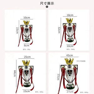 League Trophy Commemorative Medal Barclays Cup Fan Supplies <strong>Engraved</strong> Eco-friendly Resin Trophies Medals <strong>Plaques</strong> - Product Image 4