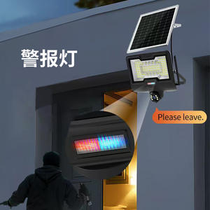 Caméra de surveillance solaire avec lumière LED, alarme à distance 4G, stockage cloud, sécurité extérieure, surveillance, Shenzhen TG1 - Product Image 4