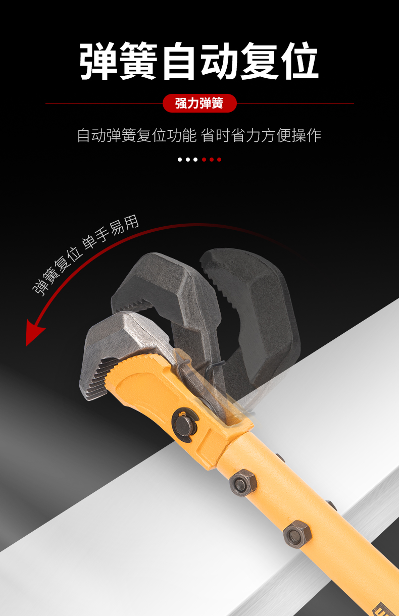 Press Images, image size:790x1220