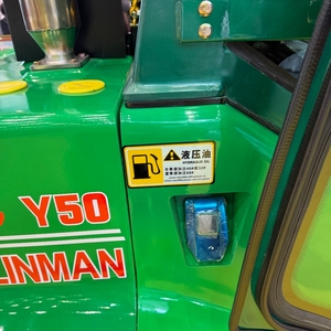 Montacargas OLINMAN de 3.5 toneladas, nuevo, en buen estado, 4x4 todoterreno, diésel, fabricado en China. - Product Image 6