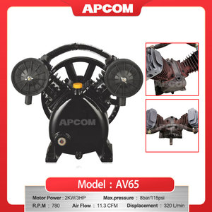 Tête de compresseur d'air à piston 2065 AV65 2.2KW 3KW 3HP 4HP, ensemble de compresseur d'air portable lubrifié et refroidi par air - Product Image 3