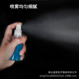 ขวดสเปรย์พลาสติกใสสำหรับสัตว์เลี้ยง ขนาด 5 500 มล. แบบพ่นละอองละเอียด สำหรับบรรจุภัณฑ์เครื่องสำอาง รูปทรงกระบอก พร้อมหัวปั๊มสเปรย์ - Product Image 3