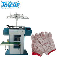 Máquina de Tejer Guantes de Protección Laboral para Talleres de Reparación de Maquinaria y Confección de Prendas, Máquina de Alta Eficiencia para Fabricación de Guantes