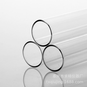 Flat Bottom Glass Test Tube 22x120mm Premium Grade For Laboratory Use - Product Image 5
