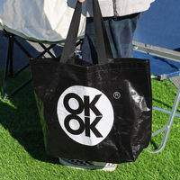 Sacs de courses en tissu tissé laminé PP écologiques, recyclables et réutilisables avec impression de logo personnalisé