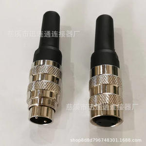 ซีซี ซุนตง M16J09 ขั้วต่อปลั๊กการบิน 2-24 พินปลั๊ก DC แบบเปลือกโลหะผสมสังกะสี ของใหม่ - Product Image 5