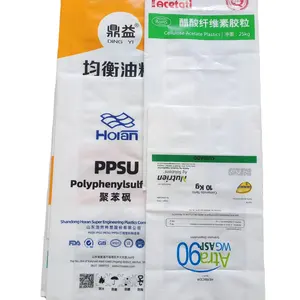 custom heavy duty FFS 3 laminated layers packaging bag for cement industry material