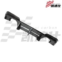 Diffuseur arrière en fibre de carbone de style KSUI, de haute qualité, pour BMW 1M E82 E87