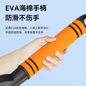 Lanbowang Ice <b>Scraper</b> Snow Shovel ABS Multi-functional <b>Car</b> Window Cleaning Tool Winter De-icing Defrosting - Product Image 3