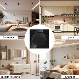 Bingoelec, venta al por mayor, vidrio templado, UE/Reino Unido, 1gang2way, interruptor redondo de <span class=keywords><strong>luz</strong></span> LED basculante, interruptor de botón mecánico de pared de <span class=keywords><strong>escalera</strong></span> - Product Image 5