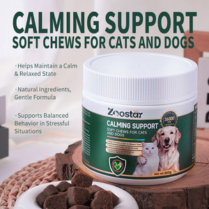 อาหารเสริมแบบเคี้ยวสำหรับสัตว์เลี้ยง OEM/ODM ช่วยให้สุนัขและแมวสงบและผ่อนคลาย - Product Image 3