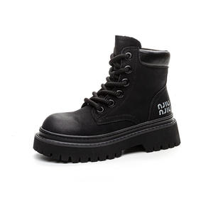 Botines de Plataforma de Cuero Atemporales para Mujer, Estilo Vaquero Occidental para Todas las Temporadas, para Salidas Urbanas y Uso Casual - Product Image 4