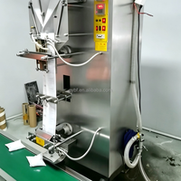 Machines d'emballage verticales pour sachets formés, remplis et scellés, petites machines d'emballage verticales pour liquides et pâtes