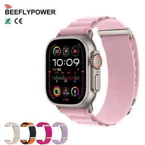 BEEFLYPOWER PG110 Série Climbing, bracelet sport en nylon à boucle C et deux boucles alpines pour Apple Watch Series 11 10 9 8 7 - Product Image 1