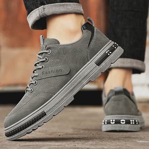 2026 New Model Wear-resistant <b>Safety</b> <b>Shoes</b> for Men Lightweight <b>Work</b> Boots Fashionable Versatile <b>Work</b> <b>Shoes</b> - Product Image 1