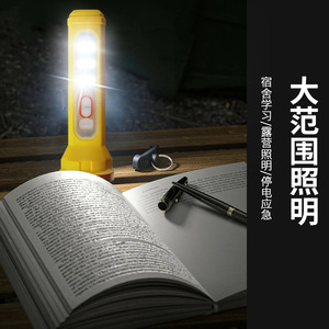 Lampe de poche rechargeable d'extérieur à LED, batterie 12-20h, éclairage d'urgence, portable, étanche, pour le camping, la randonnée, la marche nocturne - Product Image 2