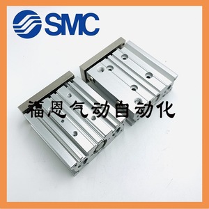 Smc Guide Rod Three <b>Bar</b> Cylinder Mgpm12 10 15 20 25 30 40 50 75 100 <b>Z</b> MGPL Pneumatic Standard Series - Product Image 1