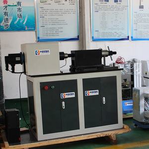 시험기 볼트 토크 강도 시험 장비에 대한 뜨거운 판매 5000Nm 비틀림 - Product Image 5