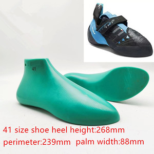 Công cụ làm giày cuối cùng - Product Image 1