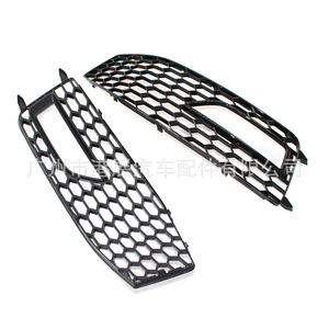 กรอบไฟตัดหมอกแบบรังผึ้งสำหรับ Audi A4 S4 รุ่น 8K0807681L สีดำ ABS สำหรับกันชนหน้าส่วนล่าง ปี 2013-2015 - Product Image 5