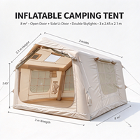 Tente de camping gonflable robuste en PVC avec colonnes d'air, toile Oxford 420D, couleur sable chaud, porte en U, double hublot, installation rapide