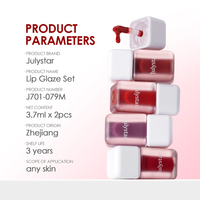 Julystar Maquillage Professionnel Facile à Appliquer Longue Tenue Imperméable Hydratant Gloss Lèvres et Visage Effet Brillant