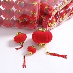 Linterna pequeña de tela flocada para boda, decoración del Festival de Año Nuevo, colgante grande de Palacio Rojo, decoración del hogar, cadena de linterna - Product Image 1