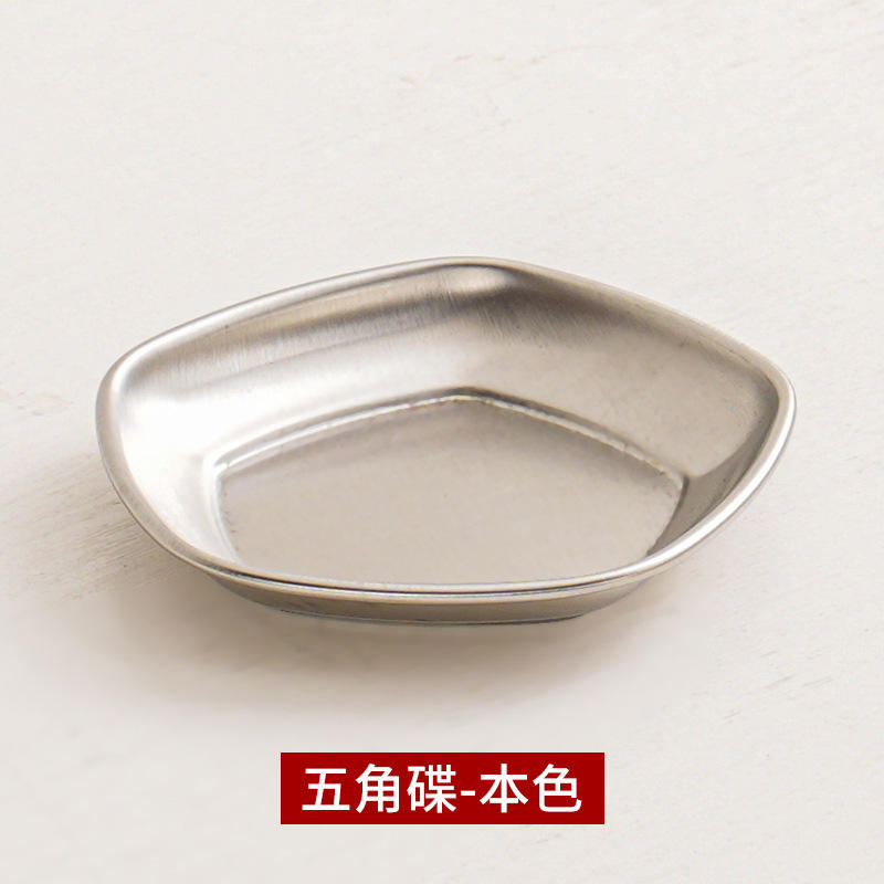 Silver five-pointed dish