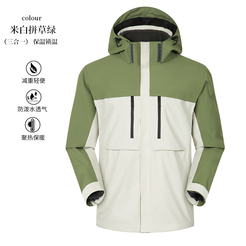 blanc cassé et vert herbe