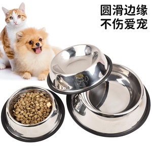 Gamelle pour animaux de compagnie en acier inoxydable poli de haute qualité, antidérapante, convient aux chiens et chats de petite, moyenne et grande taille. - Product Image 5