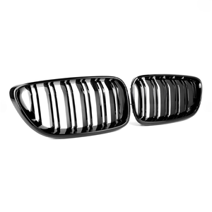 กระจังหน้าทรงไตประสิทธิภาพสำหรับ BMW F22 / F23/F87สีดำมันวาว - Product Image 2