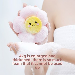 Zenidoo – Outil de gommage pour le bain SPA moderne et mignon en forme de fleur, mousse de lait dense, boule de douche suspendue à ventouse anti-éclatement en PP PVC - Product Image 2