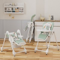 Chaise haute bébé pliable et réglable en gros, 7 niveaux de hauteur, inclinable jusqu'à 155 degrés, avec plateau double amovible pour l'alimentation des nourrissons