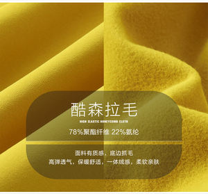 Bulk-Supply Premium Luxurious Warm Men's Soft Skin-Friendly, Breathable & Cozy <b>All</b>-<b>in</b>-<b>One</b> <b>Fleece</b> Feel Full-Zip Mock Neck Jacket - Product Image 4