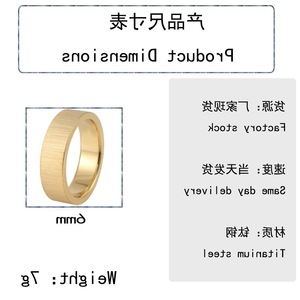yunnique Men's <b>Titanium</b> Steel Brushed <b>Ring</b> Gold Color U Shape Wedding Band Jewelry - Product Image 2