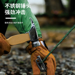 Marteau de tente Hike Mount avec manche en hêtre, tête en cuivre et acier inoxydable, pour camping et alpinisme, avec crochet - Product Image 3