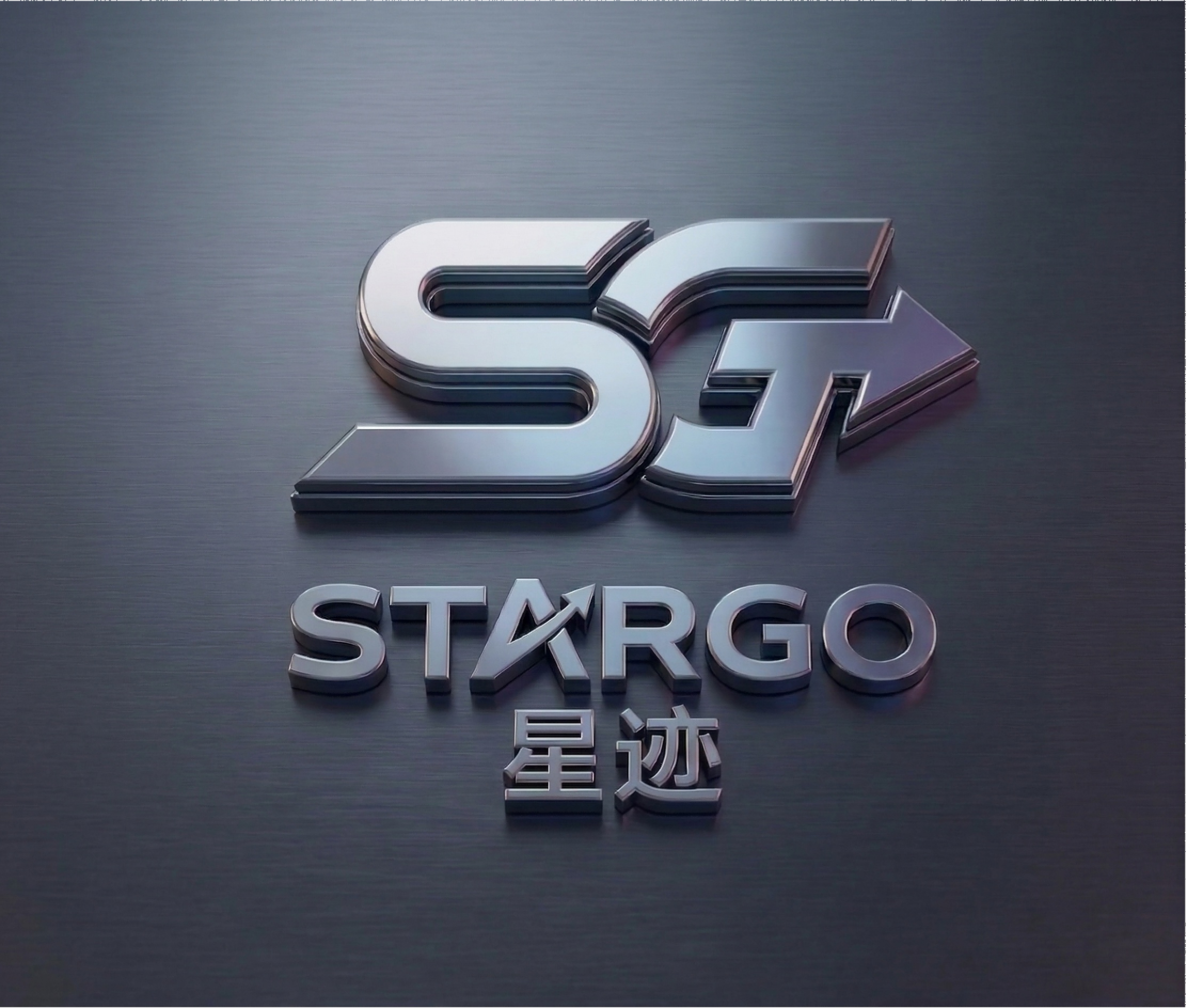 Guangxi Xinli New Energy Technology Co., Ltd. logo