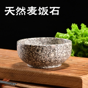 Maifan Stone Bowl Natural Rock Material Handmade Oriental Style Rice Soup Bowl Kitchenware - Product Image 5