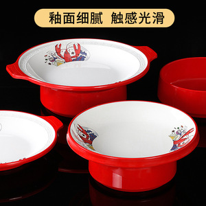 Platos Redondos de Melamina Resistentes para Cangrejos y Hot Pot, para Uso en Restaurantes, Hoteles y Fiestas - Product Image 4