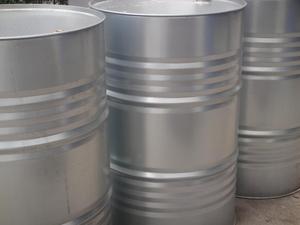 Haihang ngành công nghiệp halogen-miễn phí chống cháy-fyrolflex <span class=keywords><strong>BDP</strong></span>/Bisphenol một BIS (diphenyl Phosphate) CAS 5945-33-5 / 181028-79-5 - Product Image 2