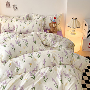 Set di lenzuola da letto in morbida microfibra stampate serie 4 pezzi lenzuola e federe copripiumino Set biancheria da letto - Product Image 4