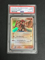 Carte à collectionner officielle Pokemon PSA Graded Slab pour le jeu de table compétitif et décontracté, pour les passionnés de cartes Pokemon 61-80