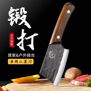 Couteau de cuisine miniature forgé Yangjiang en acier inoxydable 3Cr, tranchant, portable, multi-usages, pour l'intérieur et l'extérieur - Product Image 1