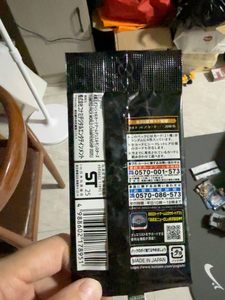 Card Duel 25LP WCS2025 World Championship Limited Pack JP Box 10 Packs Nuevo Arte Sellado Fábrica Sellada Venta al por Mayor - Product Image 4