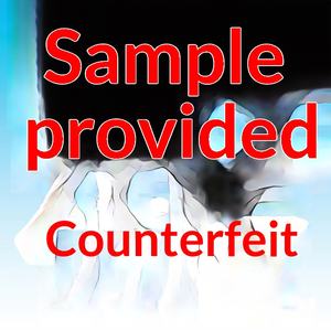 Crème raffermissante pour le cou à la graisse de Cupuaçu et à l'acide hyaluronique, pour sites indépendants transfrontaliers TK, eBay, Asie du Sud-Est, Amérique du Nord - Product Image 3